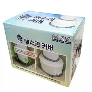 배수관커버 덮개 하수구 세탁기배수구트랩 우수관커버 베란다