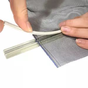방충망 쫄대 1.5M 부착 PVC 모기장 9mm 소 15mm 교체 수리 벌레차단