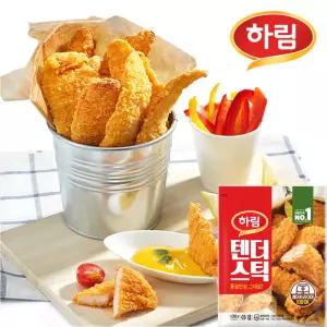 하림-텐더스틱1kg/안심/닭가슴속살/간식/식자재
