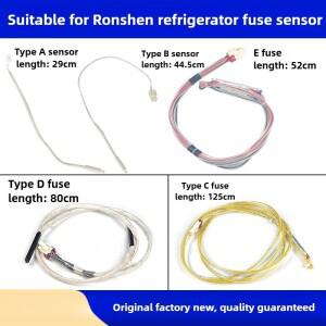 하이센스 론셴 냉장고 액세서리에 적용 가능 칸막이 온도 센서 제상 퓨즈