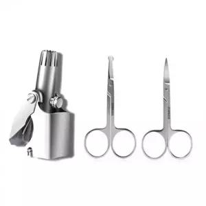 (옵션 코털깎이+ 가위 2종세트)코털제거기 콧털가위 정리기 세트