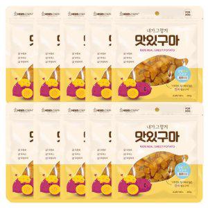 강아지 자연건조 고구마 큐브 200g 10P 식이섬유 간식