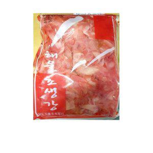 식자재 식재료 도매 초생강 적색 해울 1.3Kg x10개