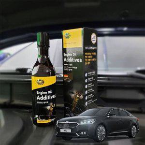 더뉴K7 엔진오일첨가제 연비향상 250ml