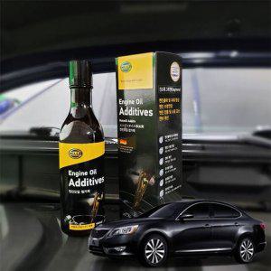 K7 엔진오일첨가제 연비향상 250ml