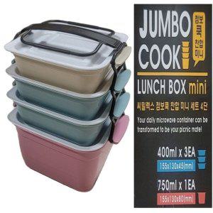 점보쿡 4단 미니 찬합도시락 야외도시락 나들이 캠핑