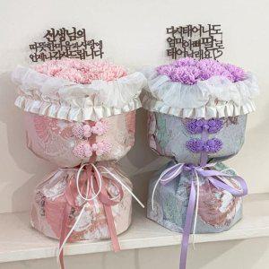 카네이션 토퍼 꽃다발 졸업식 스승의날 어버이날 부모님 생신 선물 답례품