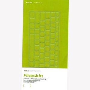 실리콘 방진 키보드 키스킨 커버 보호 방수 자판