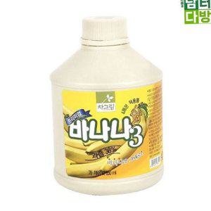 원액 생과일 농축액 바나나 카페 재료 스무디