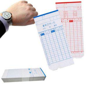 시간 사무용 카드 관리 직원 근태 출퇴근 기록