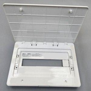 누전차단기 5 가정용 주택용 분전함 차단기 회로 커버