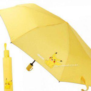 휴대용 학생 완전 3단 자동 초등 우산 안전