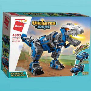 어린이날 조립 장난감 3단 완구 공룡 변신 블럭 티라노사우르스