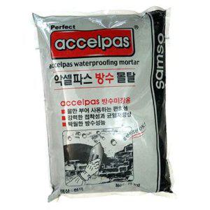 시멘트 베란다 셀프 쉬운 바르는 방수 5kg 콘크리트 몰탈