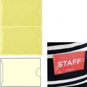 플라스틱 휴대용 사무용 세로형 포켓 명함첩 주머니형 명함 꽂이