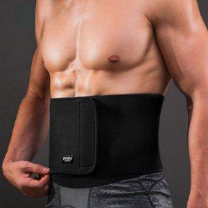 빅사이즈 보호대 와이드 지지대 남성 스포츠 고탄력 허리