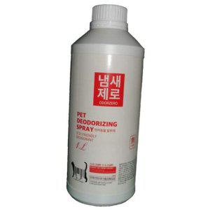 하수구 배수구 냄새 악취 오염 제거제 악취제거제