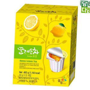 과일청 차 간편차 스틱 개별포장 벌꿀 휴대용 청 레몬