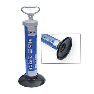 강력 싱크대 변기 뚫는 화장실 하수구 기구 피스톤형