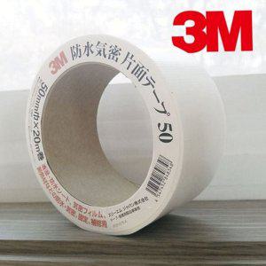 보수용 방수 건축용 콘크리트 외벽 지붕 테이프 베란다