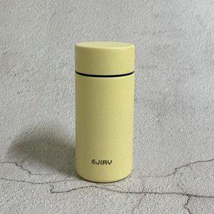 작은 보온 200ml 텀블러 개인 휴대용 스텐 보냉