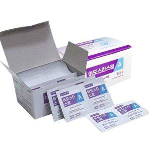 휴대용 알콜솜 일회용 개별포장 주사용 가정용 소독용