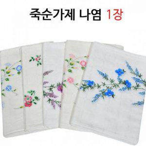 대나무 가제 이중 직사각형 손수건 꽃무늬 수건