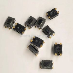 10PCS KMR211GLFS KMR221G LFS 프랑스 4.6*2.8*1.9 패치 수입 4 핀 터치 스위치 실리콘 방수 버튼 스위치