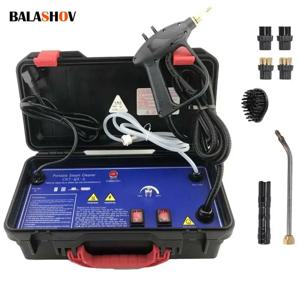 가압 핸드헬드 스티머 청소, 주방 후드용 다목적 스팀 청소기, 먼지, 그리스, 에어컨, 자동차 제거