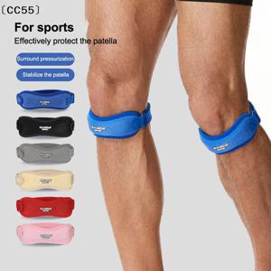 1PCS 슬개골 힘줄 무릎 스트랩, 무릎 보호대 무릎 지지대 슬개골 안정기(러닝, 하이킹, 테니스, 점프, 관절염용)〔CC55〕