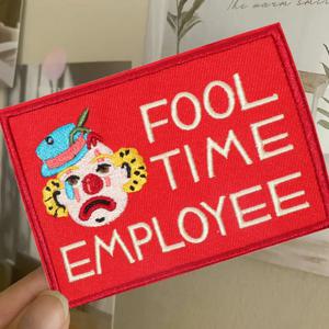 Clown Fool Time 직원 자수 패치, 의류용 패치, 모자 가방 재킷, 핫 접착제가 있는 DIY 선물 배지, 다리미 바느질, 1PC