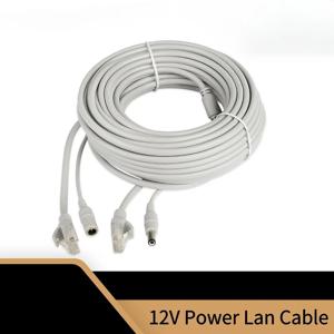 CCTV 네트워크 IP 카메라용 전원 랜 케이블 코드 네트워크 케이블, RJ45 + DC 12V, 30m, 20m, 15m, 10m, 5m