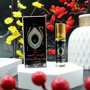 6ml 스위스 아라비안 여행용 미니 사이즈 레이어블 향수, 일상용으로 오래 지속되는 에센셜 오일 향수