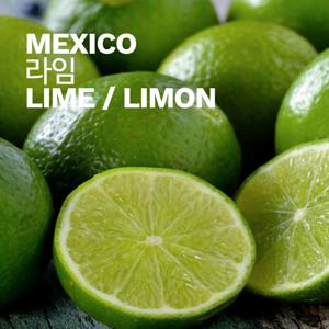 멕시코 라임 5과 (과당 90g 내외)