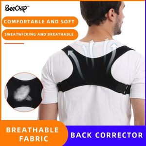 Hunchback Lightweight Back Support Back 앉는 교정 벨트를 줄이는 자세 개선을위한 안티-Hunchback Corrector