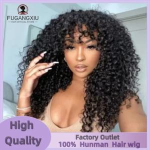 30인치 워터 웨이브 인모 가발 앞머리 포함 글루리스 프린지 가발 곱슬머리 밥 가발 앞머리 포함 풀 머신 메이드 가발 180% 밀도