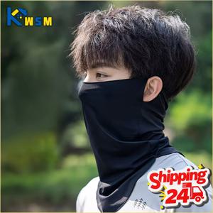 여름용 아이스 실크 마스크 넥 UV 차단 페이스 커버 챙 달린 햇빛 가리개 야외 사이클링 자외선 차단 모자