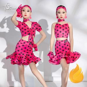 라틴 댄스 트레이닝 의상 여자아이 신상 아동 공연 의상 대회 규정 라틴 댄스 드레스