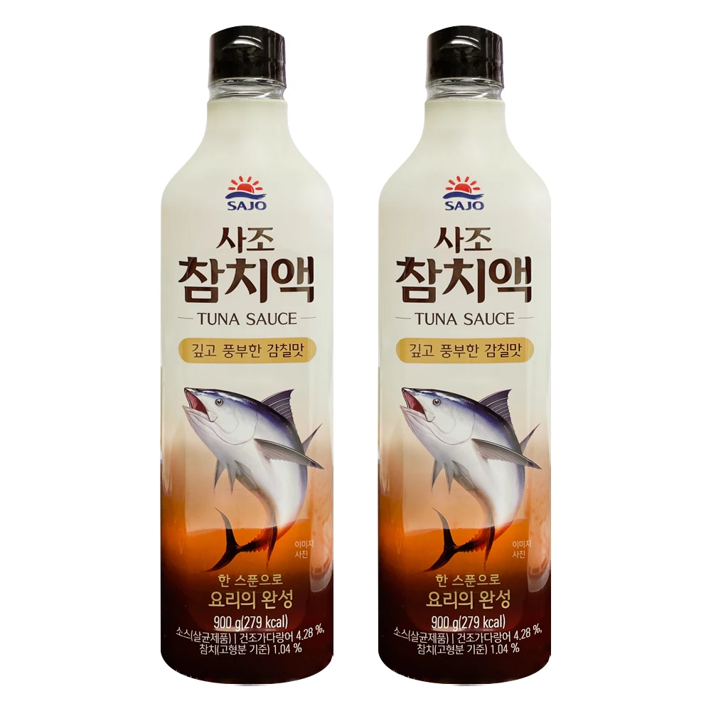 대림 참치액 900g 2개