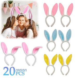 1-20PCS 핑크 토끼 귀 머리띠 귀여운 플러시 토끼 귀 머리띠 부활절 Decorat 의상 파티 코스프레 헤어 후프 헤어 액세서리