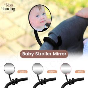 360 °   회전 가능한 유모차 거울 |   유모차용 깨지지 않는 백미러, 고르지 않은 길에서도 안전하게 사용 가능