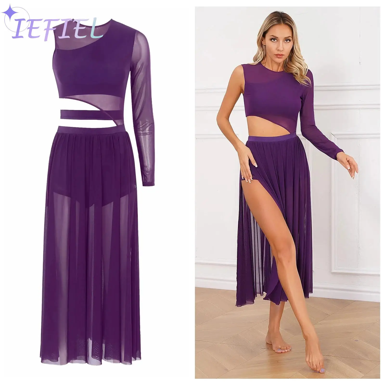 현대 서정적 댄스 스케이트 무대 공연 의상 컷 아웃 패치 워크 사이드 분할 쉬어 메쉬 긴 맥시 드레스 댄스웨어