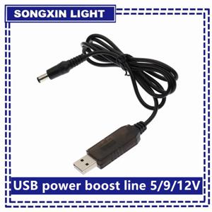 SAMIROB Usb 전원 부스트 라인 Dc 5v 9v 12v 스텝 업 모듈 Usb 변환기 어댑터 케이블 2.1x5.5mm 플러그