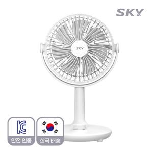 [BLDC저소음] 스카이 7엽날개 탁상용 무선 선풍기 WD5 (C타입)