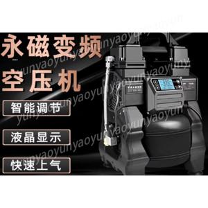 브러시리스 인버터 에어 펌프 220V 오일프리 저소음 고압 에어 컴프레서