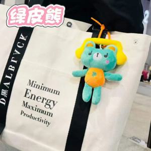 사전 판매 비공식 팬메이드 Gmmtv 태국 스타 폰드푸윈 태국 TV 위어 어 피쉬 어폰 더 스카이 펄푼 세리 주모 파오디 펜던트