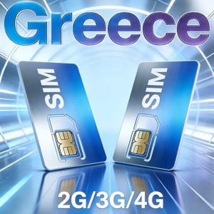 GPS 트래커 IOT SIM 카드 유럽 2G/3G/4G 360MB 이탈리아 365일 서비스