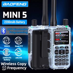 바오펑 미니 5 무전기 업그레이드 5R 미니 블루투스 프로그래밍 무선 주파수 복사 풀밴드 타입-C 장거리 햄 라디오