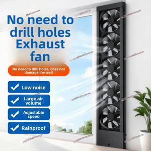 창문 배기팬 무타공 강력 배출팬 설치 불필요 욕실 창문 환풍기
