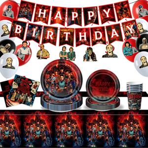 생일 파티 장식 키트 테이블보 냅킨 컵 생일 배너 접시 풍선 파티 용품